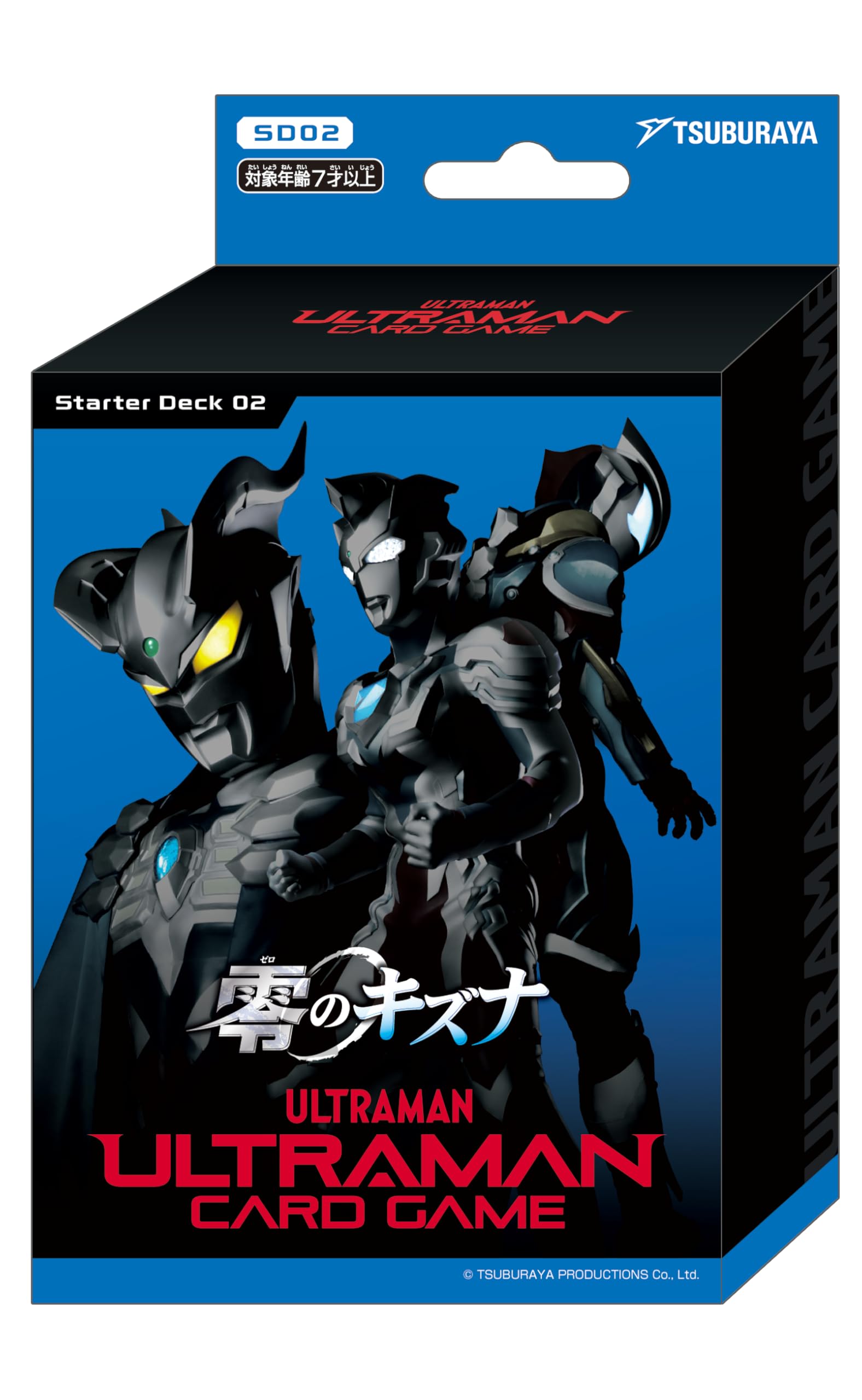 【新品】ULTRMAN CARD GAME　零のキズナ