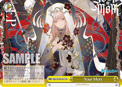 Your Mori.(HOL/W104-037)