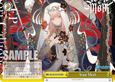 Your Mori.(HOL/W104-037R)