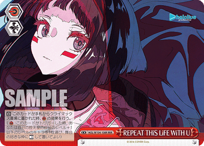 REPEAT THiS LiFE WiTH U(HOL/W104-108R)