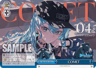 COMET(HOL/W104-145)