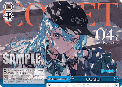 COMET(HOL/W104-145R)