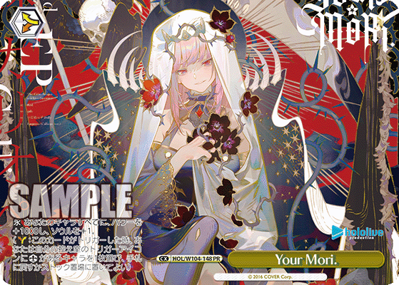 Your Mori.(HOL/W104-148)