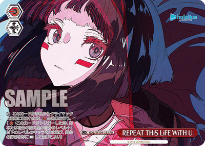 REPEAT THiS LiFE WiTH U(HOL/W104-153)