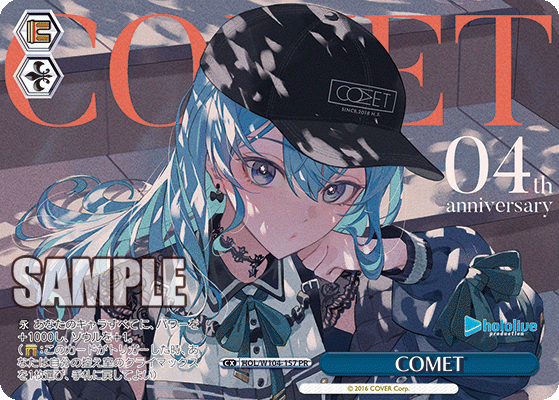 COMET(HOL/W104-157)