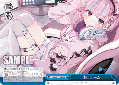 休日ゲーム(HOL/W91-141)