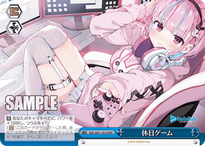 休日ゲーム(HOL/W91-141R)