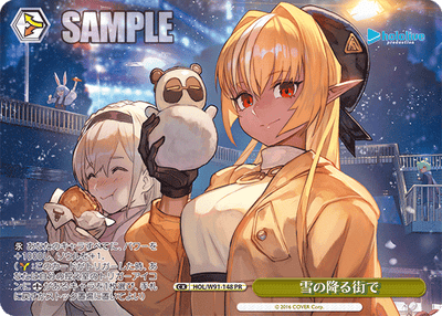 雪の降る街で(HOL/W91-148)