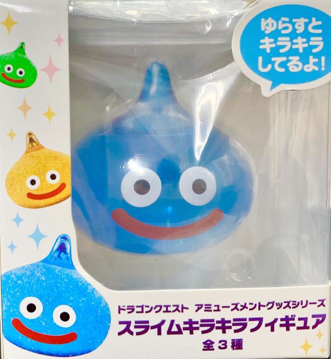 ドラゴンクエスト アミューズメントシリーズ スライムキラキラ