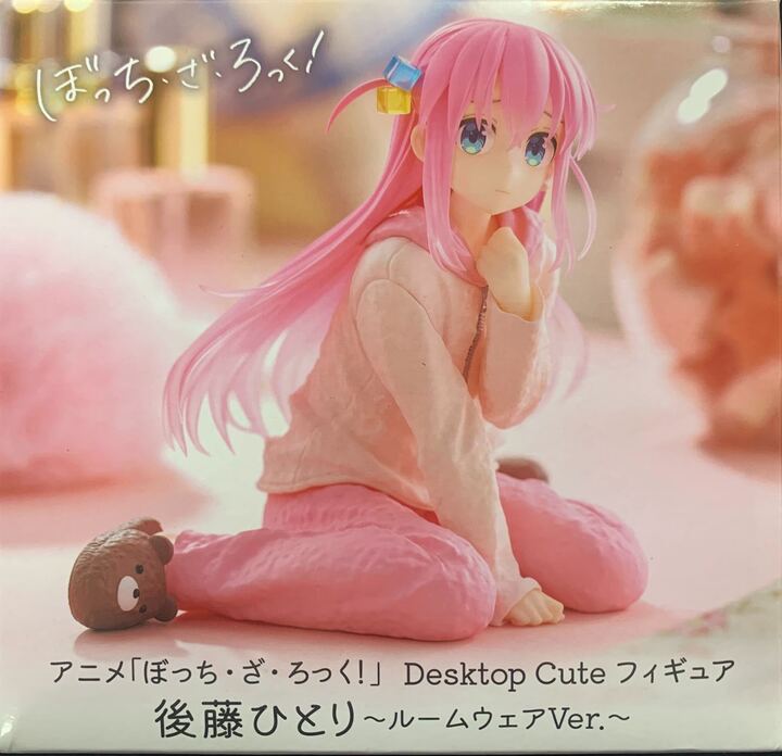 【ぼっちざろっく！】Desktop Cute フィギュア　後藤ひとり　～ルームウェアVer～