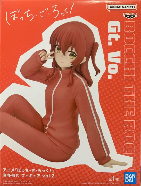 ぼっち・ざ・ろっく！ Volume3 D賞 喜多郁代 フィギュア Amazon.co.jp: ぼっち・ざ・ろっく 喜多郁代 フィギュア vol.2