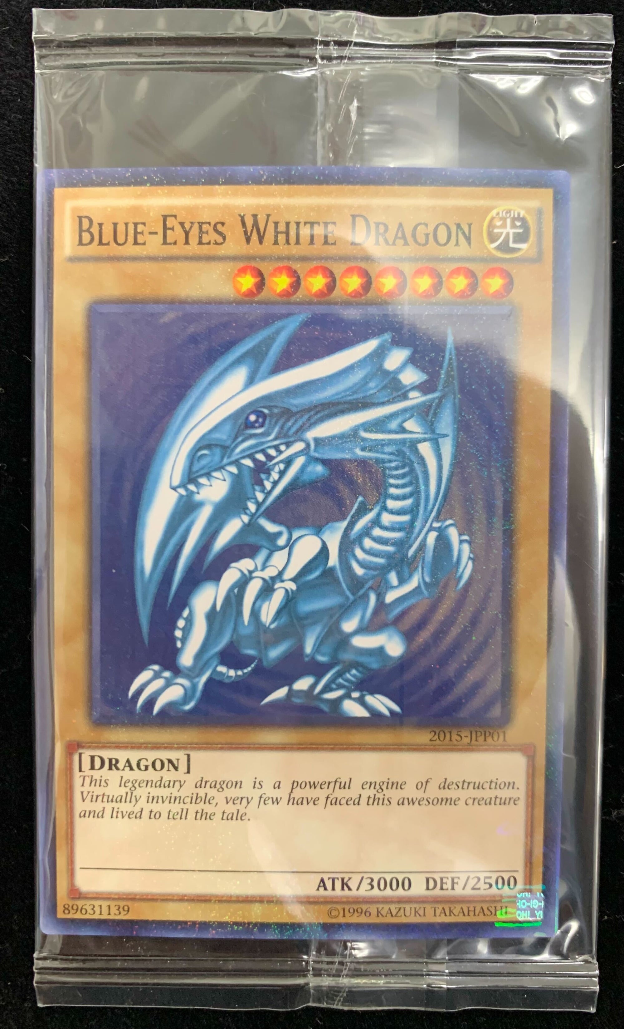 BLUE-EYES WHITE DRAGON ミレニアムレア　未開封